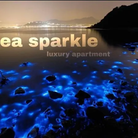 公寓 Sea Sparkle 2 Luxury